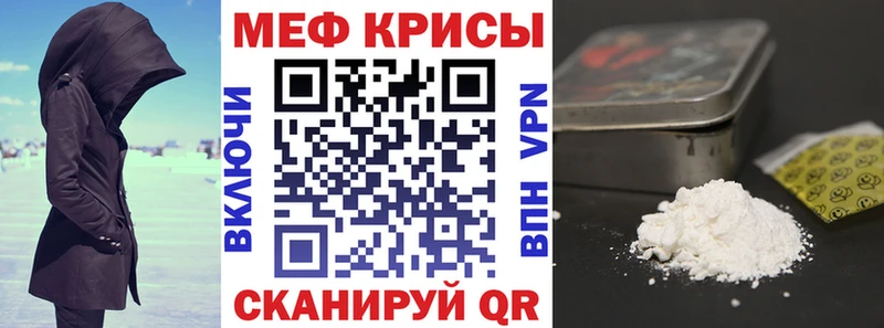 Наркошоп купить ГАШИШ Амфетамин Меф COCAIN Арамиль