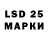 Amphetamine Premium A Shishkanov
