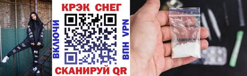 COCAIN Колумбийский  Купить  Арамиль 