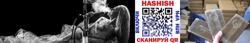 Купить закладки  Арамиль  Гашиш AMNESIA HAZE 