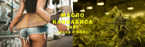 PSILOCYBIN Богданович