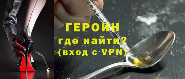 PSILOCYBIN Богданович