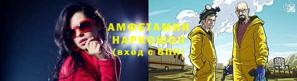 дмт Богородск