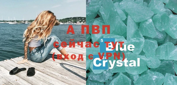 2c-b Белоозёрский