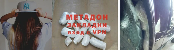 2c-b Белоозёрский