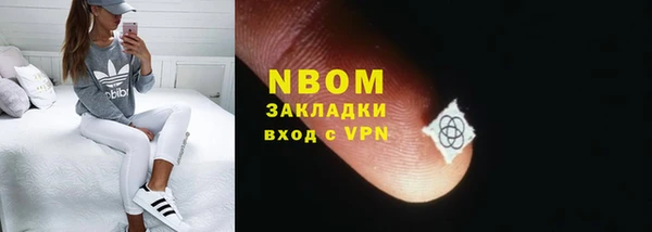 прущий лед Михайловка