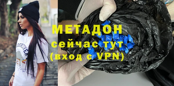 PSILOCYBIN Богданович