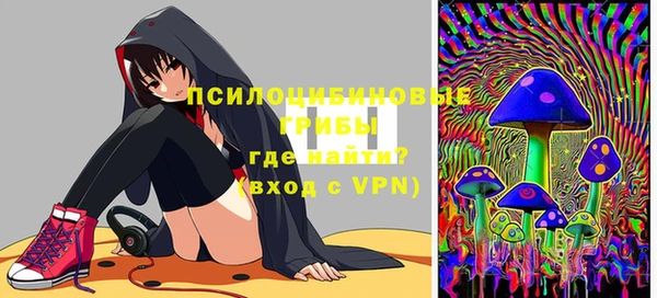 2c-b Белоозёрский