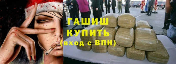 PSILOCYBIN Богородицк